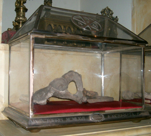 Reliquias de San Fructuoso de Braga