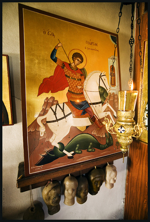 San Jorge