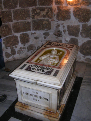 Sepulcro de San Jorge