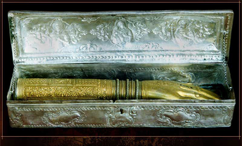 Brazo de Santa Marina (Margarita) de Antioquía