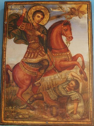 San Demetrio de Tesalónica