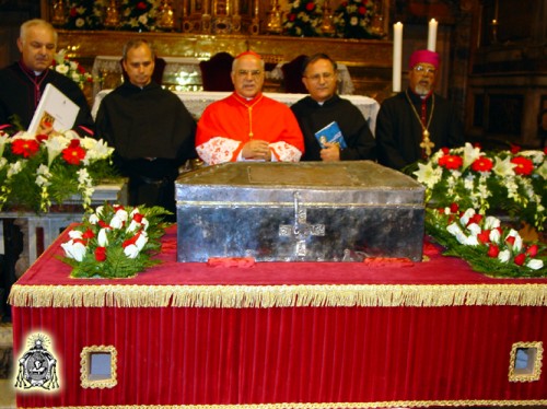 Relicario de San Agustín
