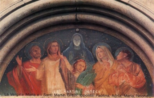 Mártires griegos