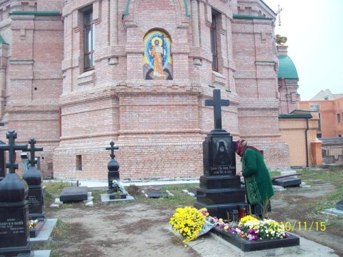 Primera tumba de San Alejo Goloseyevsky