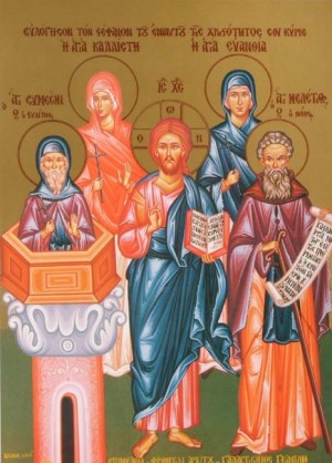 Santas Calixta y Evancia