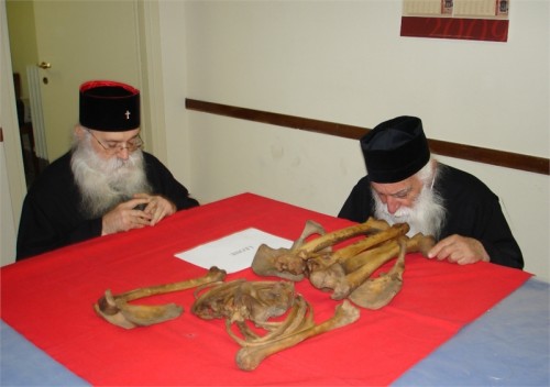 Reliquias de San León de Samos