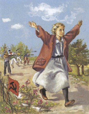 Beata Teresa del Niño Jesús y de San Juan de la Cruz