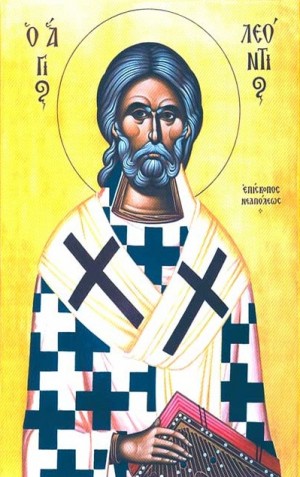 San Leoncio de Neápolis