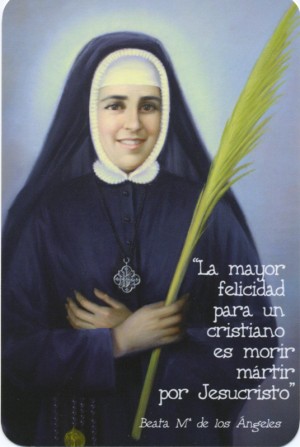 Beata María de los Ángeles Ginard Martí