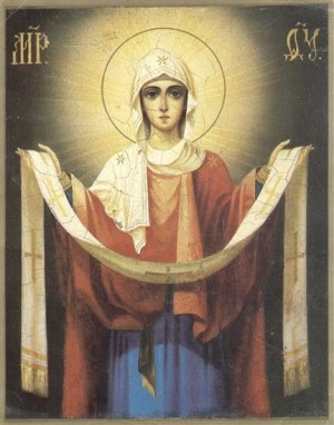 Protección de la Theotokos