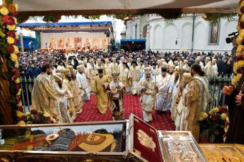 Fiesta de San Demetrio de Bucarest