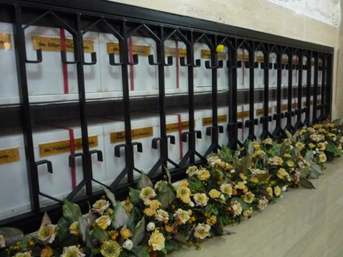 Beatos Mártires Pasionistas de Daimiel