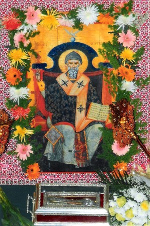 San Espiridón