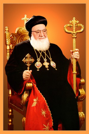 Su Santidad Moran Mor Ignatios Zakka I Iwas, Patriarca de Antioquía y Suprema Cabeza de la Iglesia Ortodoxa Siria.