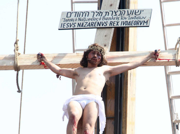 La crucifixión en el Cerro de la Estrella que rememora el antiguo sacrificio de los aztecas que ofrendaban sangre a los dioses para el inicio del nuevo ciclo, ahora recuerda el sacrificio de Cristo por nuestro pecados.