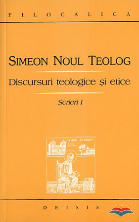 Vista de la portada de la traducción rumana de los discursos éticos y teológicos del Santo. Ed. Deisis.