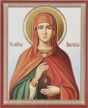 Icono ortodoxo ruso de Santa Anastasia, mártir de Sirmio, con la botella que le da el atributo de "Pharmakolytria" (liberadora de venenos).