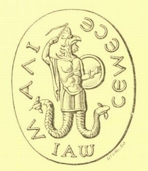 Medallón con la figura antropofórmica de Abraxas, una figura considerada divina por los gnósticos, unión de lo bueno y lo malo. La inscripción se lee A Abraxas Sabaoth (el Todopoderoso).