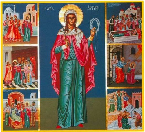 Icono de la Santa sosteniendo las coronas de matrimonio y rodeada de escenas de su vida y martirio. Este icono fue pintado por indicación de la misma.