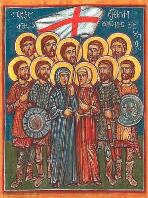 Icono ortodoxo georgiano de los mártires de Kherkheulidze; nueve hermanos varones, una hermana y la madre de todos ellos.