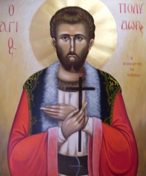 Icono ortodoxo griego del Santo, obra del iconógrafo Lefteris Skaliotis. Fuente: http://skaliotislefterisart.blogspot.com.es/