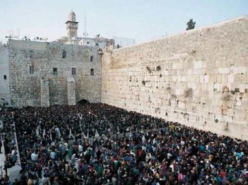 Vista general del Muro de las Lamentaciones, en Jerusalén (Israel).