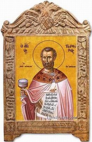 Icono ortodoxo griego del Santo pintado sobre madera. Porta en su mano la copa con las aguas bautismales.