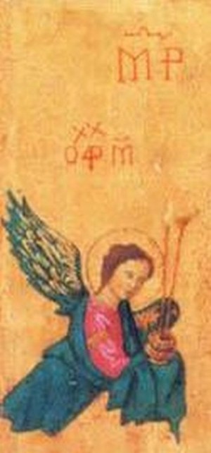 Detalle del arcángel Miguel en el icono de la Panagia de la Pasión.