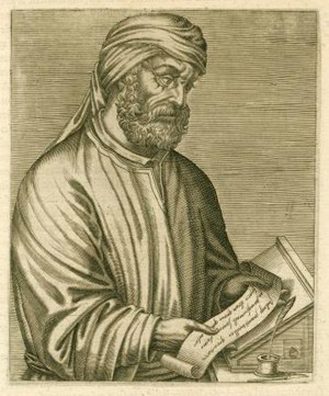 Grabado barroco de Quinto Septimio Florente Tertuliano, 160-220, Padre de la Iglesia y teólogo.