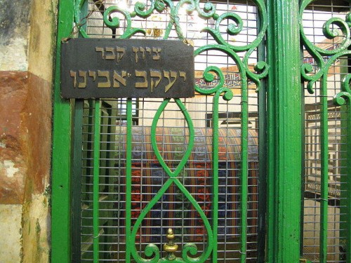 Cenotafio de Jacob en “la tumba de los Patriarcas”. Hebrón, Palestina.