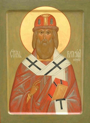 Icono ortodoxo ruso del santo.