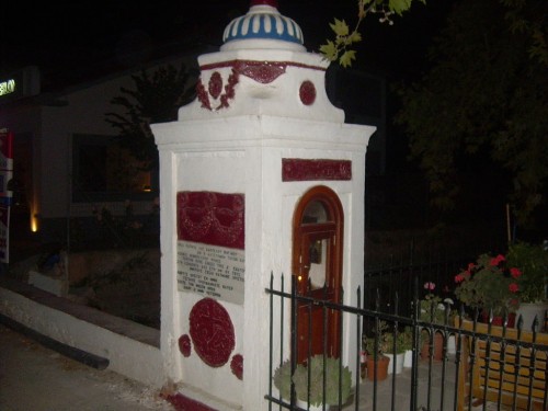 Lugar donde fue martirizado el santo.