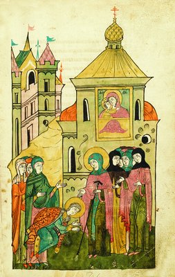 Miniatura del siglo XVII en el que se representa a Teodulia solicitando el ingreso en el monasterio.