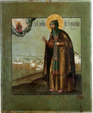Icono ortodoxo ruso de la Santa.