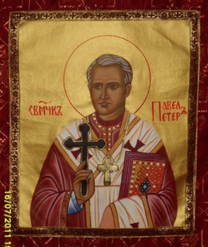 Icono del beato.