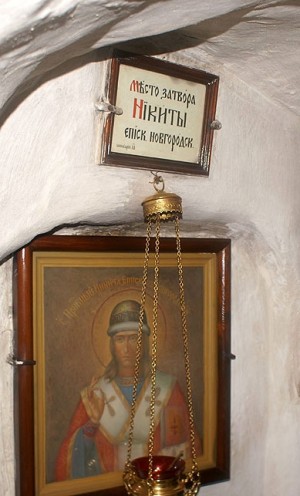Icono de San Nicetas conservado en la Lavra de las Grutas de Kiev.