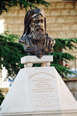 Monumento en honor al Beato.