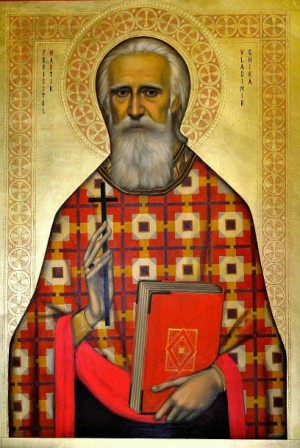 Icono del Beato.