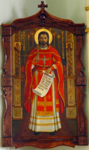 Icono ortodoxo ruso del Santo, de estilo naturalista.