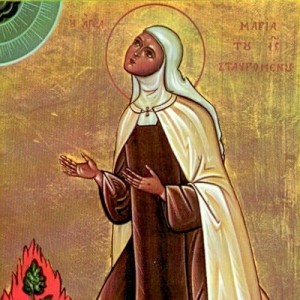 Icono griego de la Santa venerado en el Carmelo de Belén.