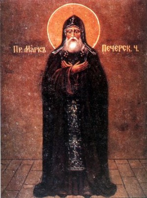 Icono ortodoxo ucraniano de San Marcos el Sepulturero.