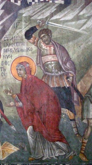 Ejecución de la Santa a espada. Fresco ortodoxo serbio en el monasterio Decani, Kosovo.
