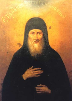 Icono ortodoxo ucraniano de San Néstor el Iletrado.