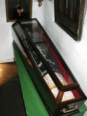 Urna de San Néstor el Iletrado.