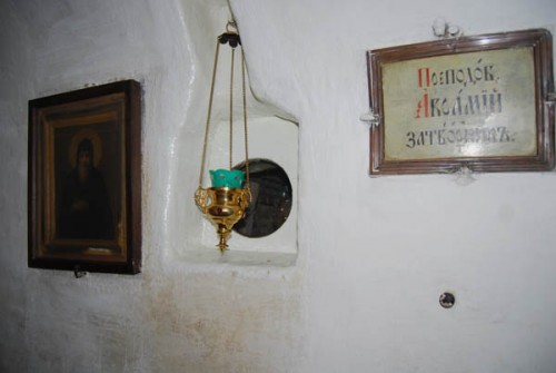 Tumba de San Abrahán el Recluso.