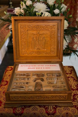 Arca de las reliquias.