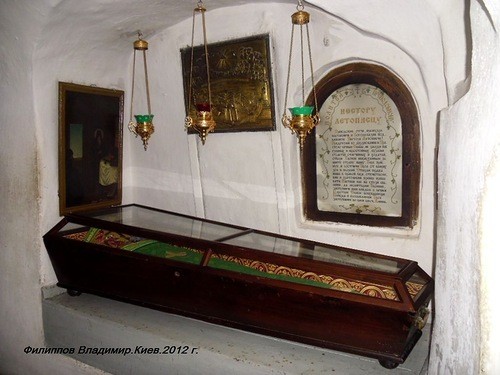 Urna de San Néstor el Cronista.