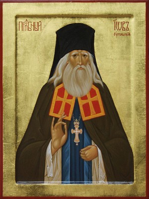 Icono ortodoxo ruso del Santo.