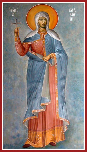 Fresco de la Santa. Iglesia Ortodoxa Griega de Santa Bárbara, Orange (EEUU).