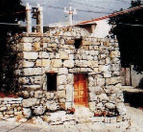 Sepulcro de la Santa.